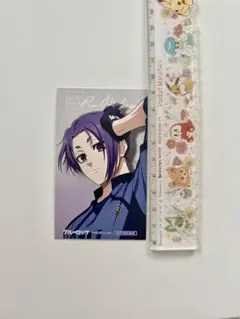 ブルーロック 御影玲王 カード ブロマイド 非売品