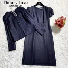 Item thumbnail for item 7f0bacd4-571e-4c73-b598-48429d3b0a8f