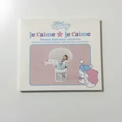 Tommy february6 je t'aime★je t'aime
