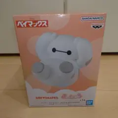 Item thumbnail for item 86df3498-e40c-4990-ae28-d0b8c21a1ab4
