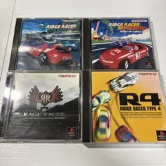 Ridge Racerレイジレーサー　リッジレーサーシリーズ 4本セット