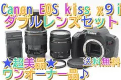 Item thumbnail for item dcda07c0-8103-4d6e-a04c-4e03cabfa6e7