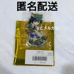 Item thumbnail for item 5f63c010-60ee-404a-9a16-c7aa5e2bd328