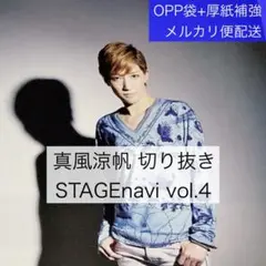 Item thumbnail for item 21ab3ae0-ebe9-48ac-b027-d18fbdef4a94