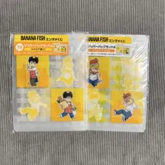 BANANA FISH エンタメくじ ジッパーバッグセット 賞 2種セット