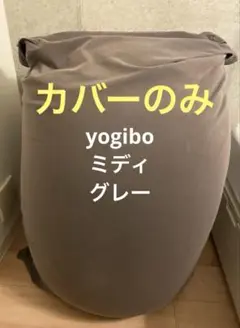 Item thumbnail for item 83141443-af8a-44e9-80eb-17cd24c5e7b8