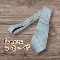 Fumoza フモーザ　幾何学模様 ウールネクタイ