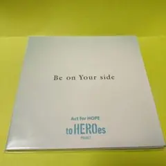 Be on Your side to HERO es