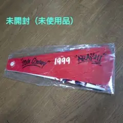 嵐 トニセン ワールドカップ 扇子1999年 未使用品
