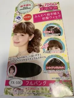 Item thumbnail for item 4965c75a-0a4c-4ac6-9fec-e56347ec6ac3