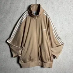 【レアカラー】adidas ジャージ　ファイヤーバード　ベージュ　y2k 2XL