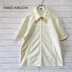 【美品】タケオキクチ 半袖ジップブルゾン／シャツ（F）白 シンプル 着回し重宝