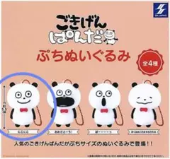 Item thumbnail for item d4375428-ccd0-4b7d-af93-039d30045760