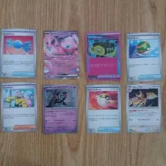 ポケモンカード汎用カード 8枚セット