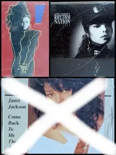 【CD】3枚セット／ジャネットジャクソン Janet Jackson