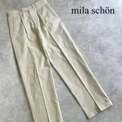 mila schön ミラショーン コットン ストレッチ ワンタックパンツ 79