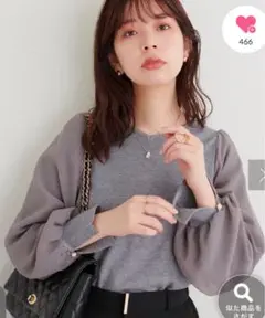 natural couture 袖シフォンお上品ニット 異素材　グレー