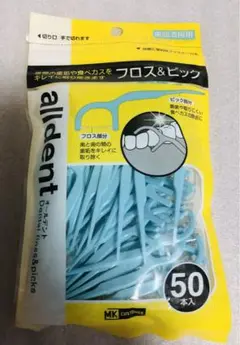 Item thumbnail for item ff265317-0464-465a-8c5e-4eb6345aba6f