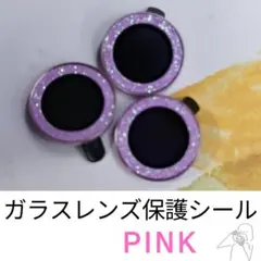 Item thumbnail for item aa687d3f-6dfe-42b9-80f9-89c2b9fbc8e0
