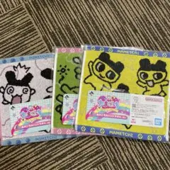 【即日発送】たまごっち　一番くじ　E賞　あのころのハンドタオル　まめっち