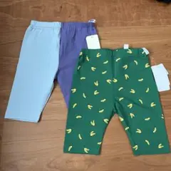 レギンス 5分丈 2枚セット