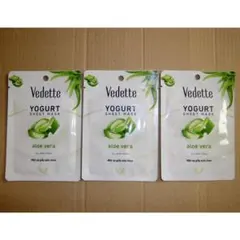 vedette フェイスパック　ヨーグルト aloe vera ３枚