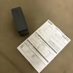 docomo純正ACポケットチャージャー01M Owltech タイプC