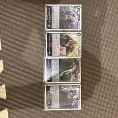 ワンピース カードゲーム 4枚セット