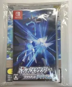 ポケットモンスター ブリリアントダイヤモンド