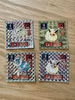 アマダ 最強 ポケモンシール烈伝　キラ　4枚