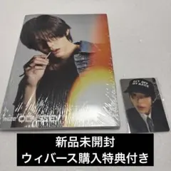 RIIZE ODYSSEY photobook アルバム ショウタロウ 未開封