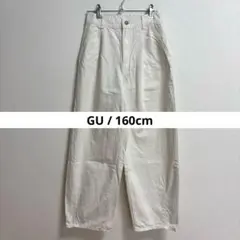 Item thumbnail for item 5c5f039a-c106-4cb3-b8b0-64d513c98326