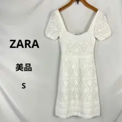 Item thumbnail for item 5ac95359-2771-468a-83af-a507d60e05f3