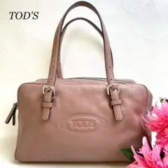 良品✨トッズ ハンドバッグ ロゴ型押し ステッチ シボレザー くすみピンク