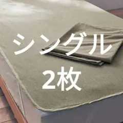 Item thumbnail for item cf0485cb-79bb-470c-a8a8-d856eced16b4