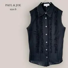 PAUL & JOE ノースリーブブラウス　シャツ　レース　フランス製　黒