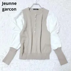 ジュンヌギャルソン　ボリュームスリーブブラウス　トップス　異素材ドッキング　S