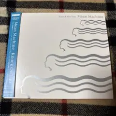 Mean Machine Knock On You CDシングル