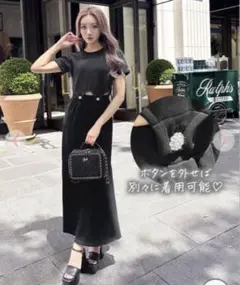 Rady ビジューボタンワンピース