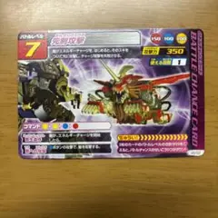 2025年最新】ゾイドバトルカードコロシアムの人気アイテム
