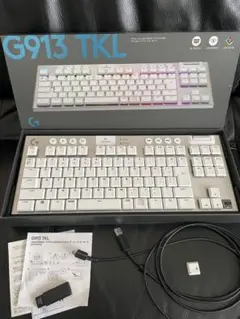 Logitech G913 TKL ゲーミングキーボード