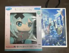 劇場版壊れたセカイと歌えないミク プロセカ 初音ミク