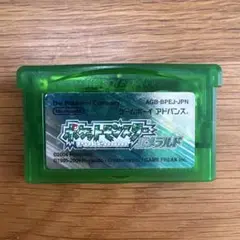 ポケットモンスター エメラルド ゲームボーイアドバンス