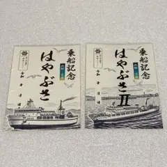 Item thumbnail for item 1bc8f819-695a-40ca-abeb-78444dedb6b4