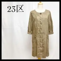 Item thumbnail for item 3134a72f-c137-4bee-b91a-d277f9aeecbd