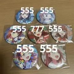 Item thumbnail for item 81f7786b-a443-4a96-964d-f6df68f48e7c