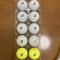 ロストボール (ブリヂストンTOURBx)10球