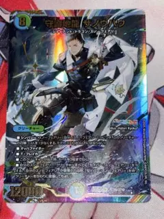 Item thumbnail for item 375b333c-0e87-443a-a17c-0e1f168fffc8