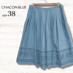CHACON BLUE ひざ丈フレアスカート 裾柄 グリーン ガーリー 38