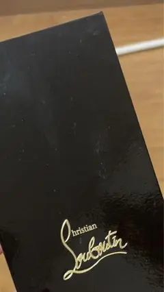 ルブタン 箱
